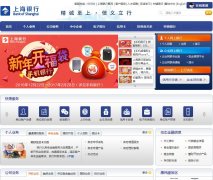 �Ϻ�����bankofshanghai.com