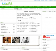 ����С˵��aikann.com