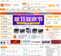 ���ﲮ��alibole.com