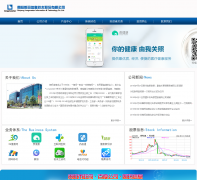 ������Ϣlongmaster.com.cn