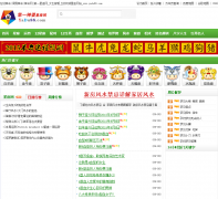 ��һ����������yadu88.com