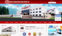 �˳�����www.lylangchao.com