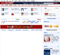 ��Ѷ�ƾ�΢��t.hexun.com