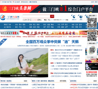 ����Ͽͷ����www.hnsmxw.com