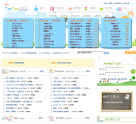 ����123 tantan123.com