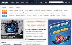 ��Ϸ��gamemei.com