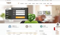 �Ե���taodangpu.com