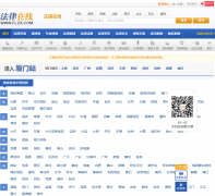 ����168fl168.com