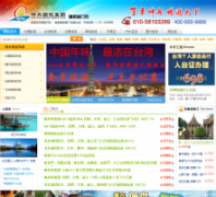 ���۹���guolvol.com