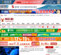 ��������wangdaibangshou.com