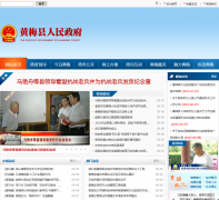 ��÷����������hmzx.gov.cn