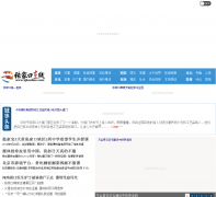 �żҿ�����zjkonline.com