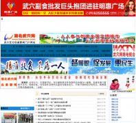 ������Ѩ��hbwuxue.com