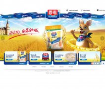 �����������www.seamild.com.cn