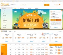 ��ɴ��www.zhaosha.com