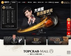 з״Ԫ���κ���բзwww.topcrab.com