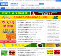 ũ���¸���888.shgao.com