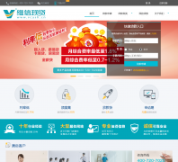 ά���ִ�����vcash.cn