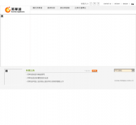 Ӣ����ٷ���վiac.com.tw