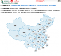 �����ݲ�ѯfkdex.com