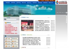 ɽ����ýѧԺarft.net