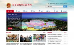 ���������������Ż���danzhou.gov.cn