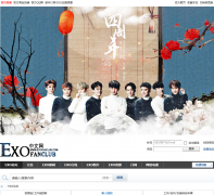 EXO������exofanclub.com