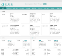 ��ʸ�miaobige.com