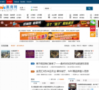 ������ҵ�ز���js.winshang.com