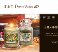 ������ٷ������̳�prettyvalley.cn