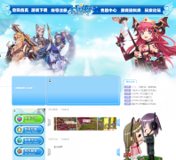 ���ǳ��ɷɡ��ٷ���վxcfeifei.com