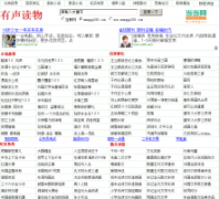 mp3С˵ɢ��mmmppp333.com