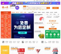 ���˽�zhubajie.com