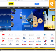 ���Ϳ�www.funik.com