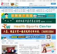 ����������www.ezzxw.com