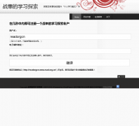 ս����ѧϰ̽��read.org.cn