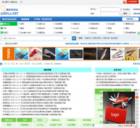 ��������̳qimila.net