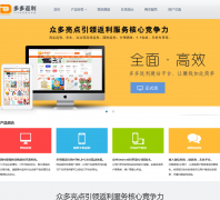 ��෵��duoduo123.com