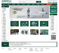 ���﹤��satatools.com