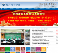 ���ݳ���ѧԺlzcu.edu.cn