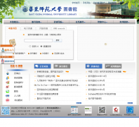 ����ʦ����ѧͼ���www.lib.ecnu.edu.cn