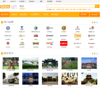 �Ͼ�������nanjing.8684.com