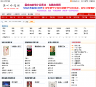 ��ζС˵��zwxiaoshuo.com