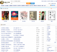 ����С˵23us.com