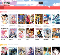 �þ�����99manga.com