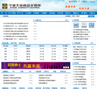  �����nbdzsp.cn