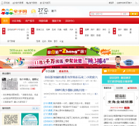 ����ǣ����aqtogo.com