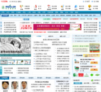 ���ڽ�����mz16.cn