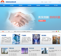 ���ϴ�sunshine-laser.com