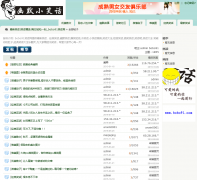 bobo91Ц����bobo91.com